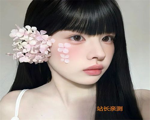 夏娃直播