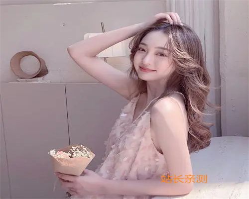 锦鲤直播app