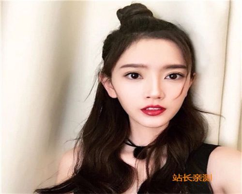 趣爱直播