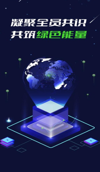 一个圈圈app下载2025最新版v0.0.421 安卓版