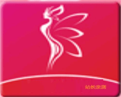 青青直播