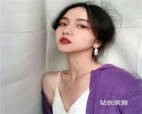 乐乐直播
