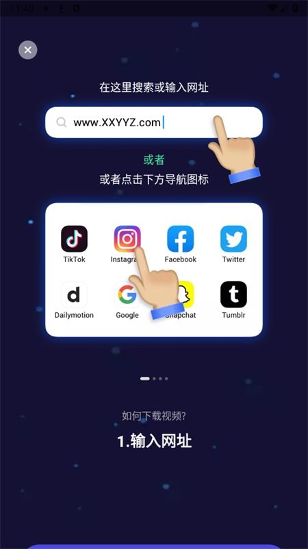 小米视频海外版(Mi Video)app安卓最新版本