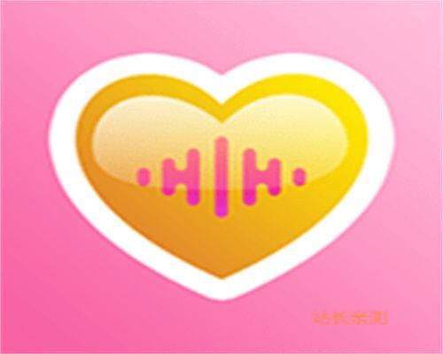 妖精直播