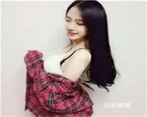 妖精直播