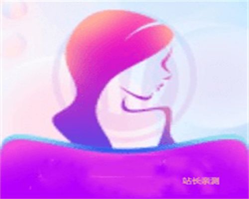 碟舞直播