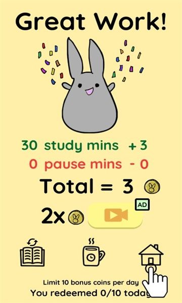 study bunny安卓下载官方最新版v60.04安卓免费版