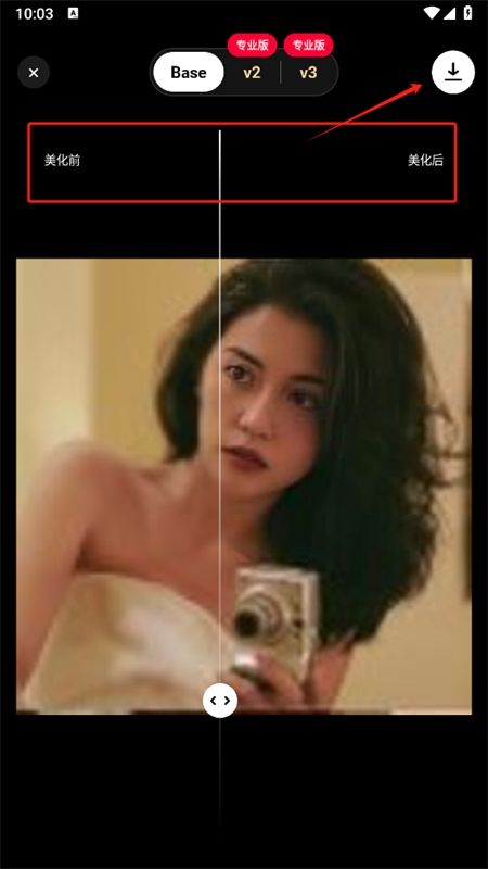 PhotoApp软件官方正版手机版