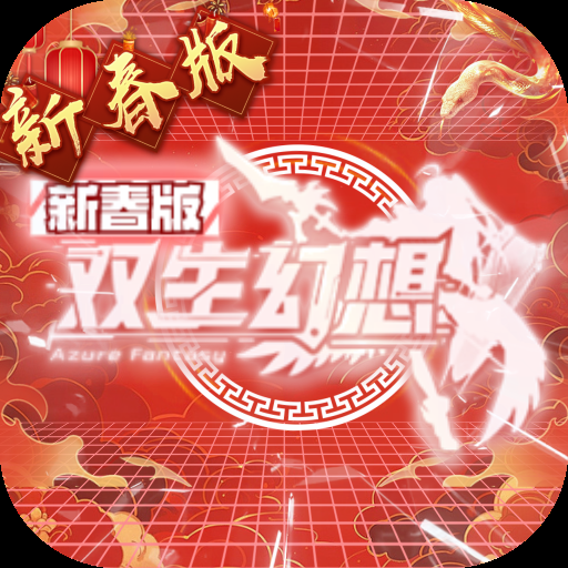 无限抽卡变态游戏有哪些-无限抽卡变态游戏推荐 无限抽卡变态游戏有哪些-无限抽卡变态游戏推荐