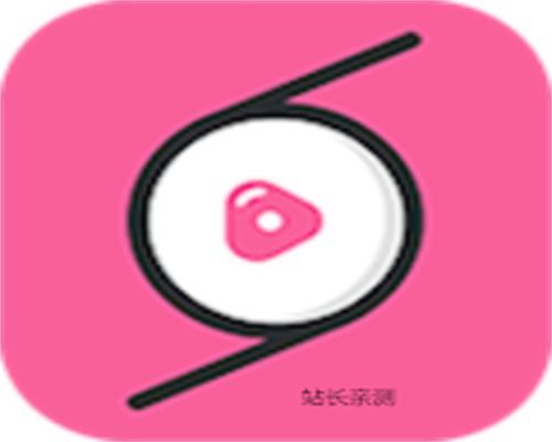 九秀直播app