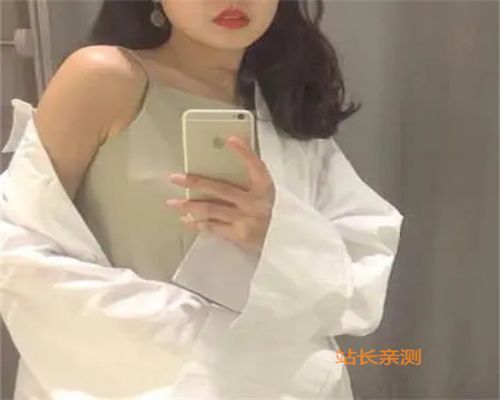 有缘直播app