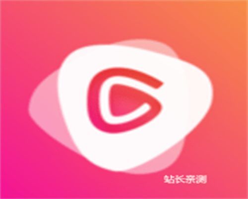 妖妖直播间