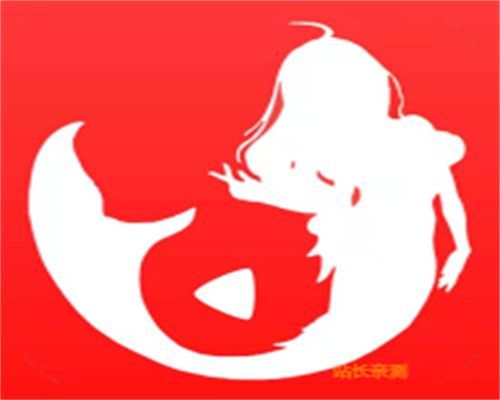 火柴直播app下载