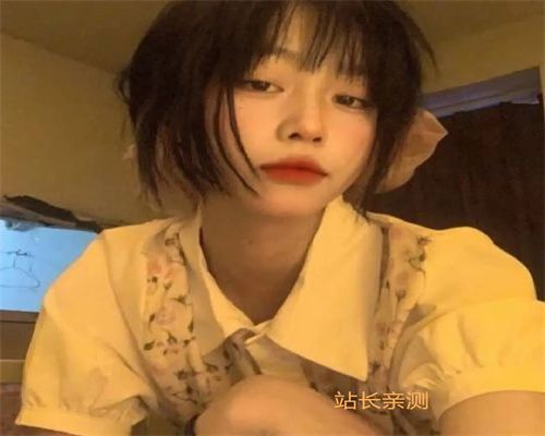 人间直播间