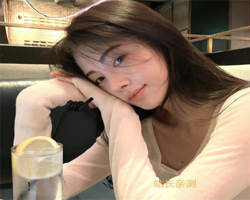 蓝星直播app