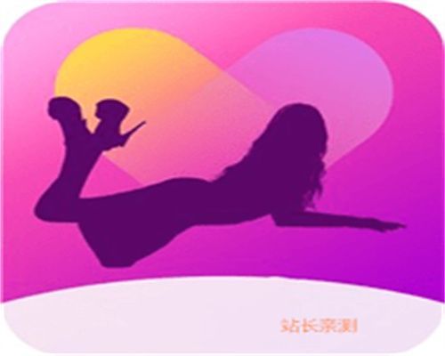 小玉兔直播app