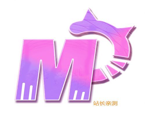咪哒直播平台app