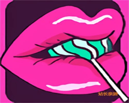 半塘直播app安卓版