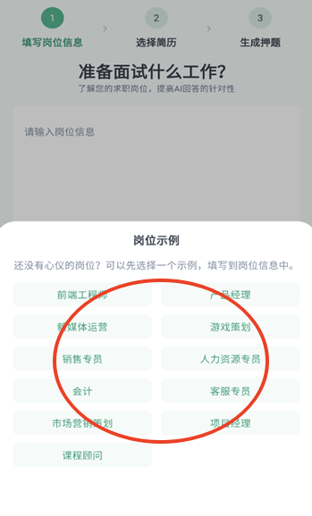 多面鹅offergoose官方正版下载v1.0.15 最新版