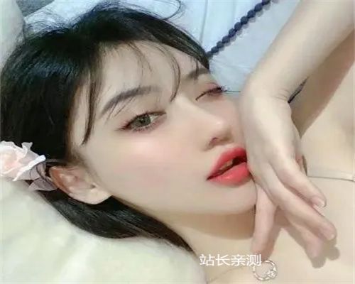 小红帽直播live
