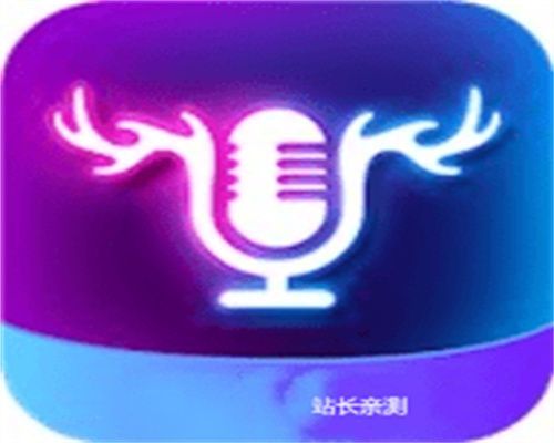 青瑶直播app