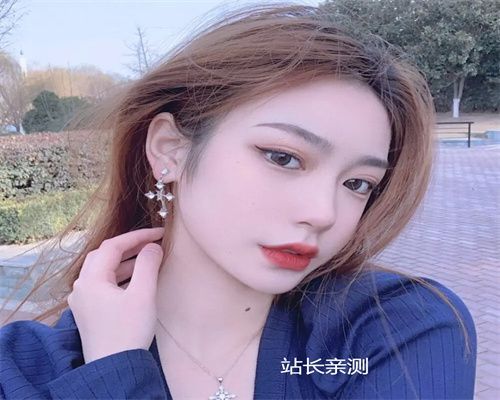 杨桃直播下载安装