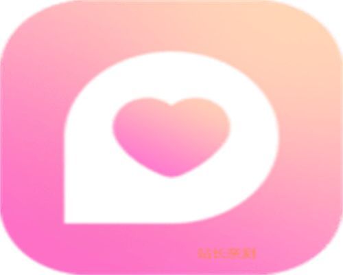 大秀直播
