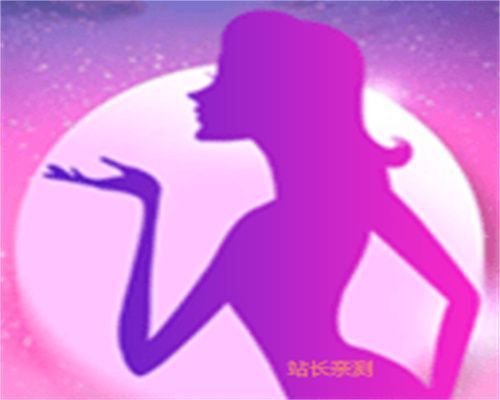 悦夜直播