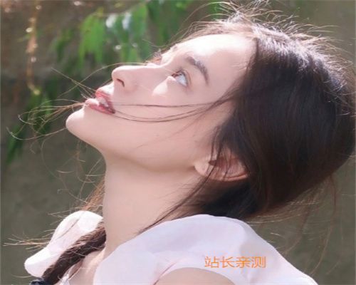 悦夜直播