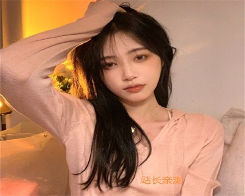 悦夜直播