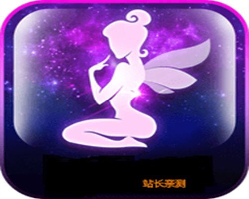 红桃直播
