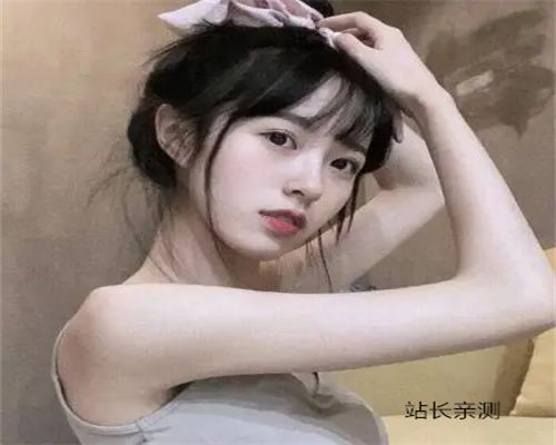 美秀直播app