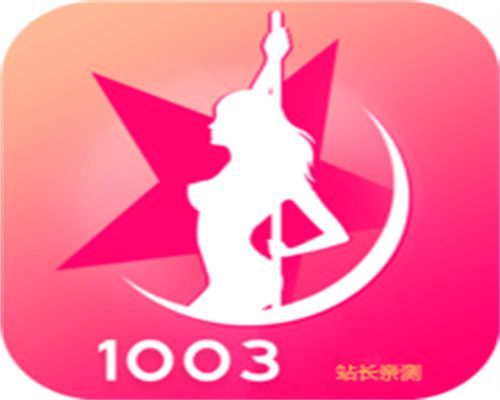丽影直播1003安卓版
