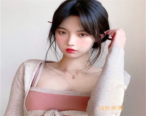 丽影直播1003安卓版
