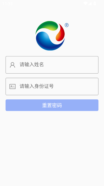 潘三矿素质提升职工学习平台官方版v2.1.2 最新版