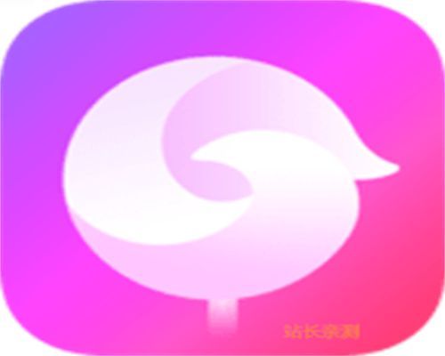 心言直播间安卓版4.6.9
