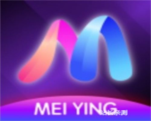 魅影直播老版本
