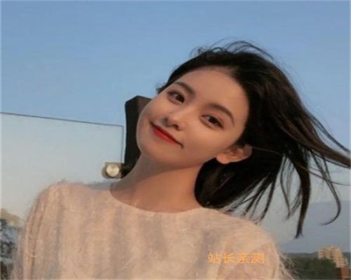 魅影5.3直播
