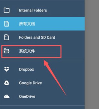 XodoPDF汉化版下载安卓最新版