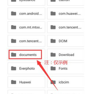 XodoPDF汉化版下载安卓最新版