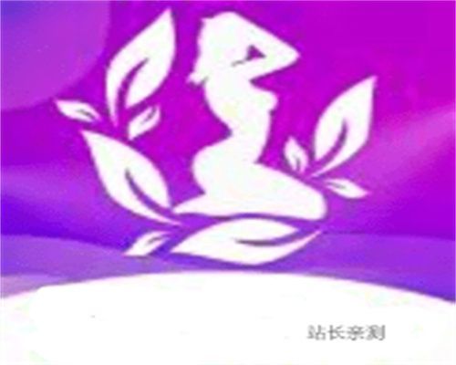 抹茶直播官方版1.2.5