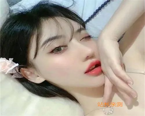金莲直播App安卓版2.0