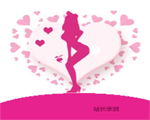 秘密直播app8.6.2安卓版