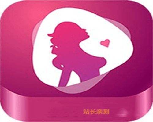 诱惑直播间1.3.5安卓版