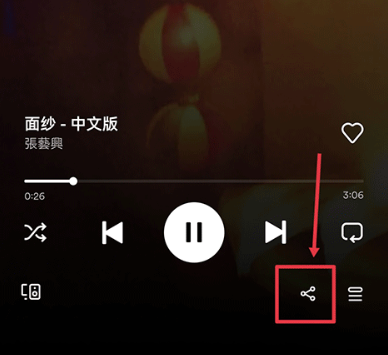 spotify安卓下载国内最新版v9.0.20.604官方最新版