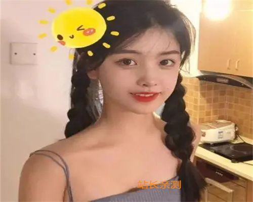 风情直播APP2.3.1安卓版