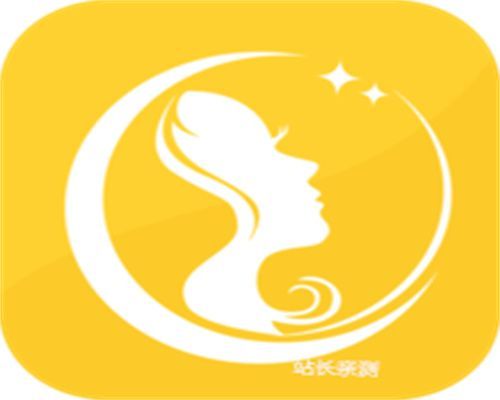 暗夜直播app安卓版