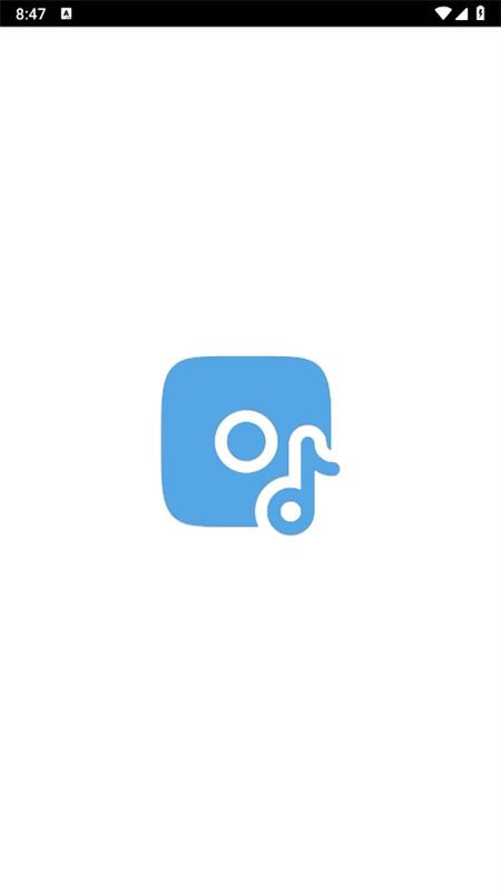Listen All音乐播放器app手机版