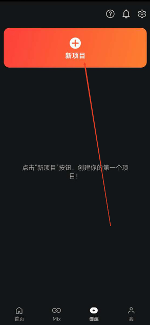 巧影KineMaster官方下载最新版v7.5.17.34152.GP免费版