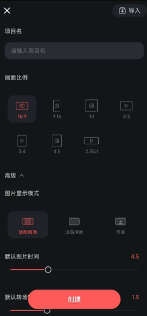 巧影KineMaster官方下载最新版v7.5.17.34152.GP免费版